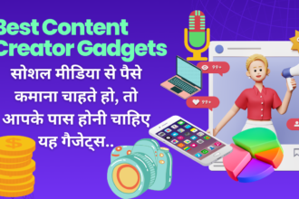 Best Content Creator Gadgets