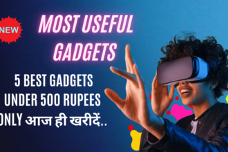 Most Useful Gadgets